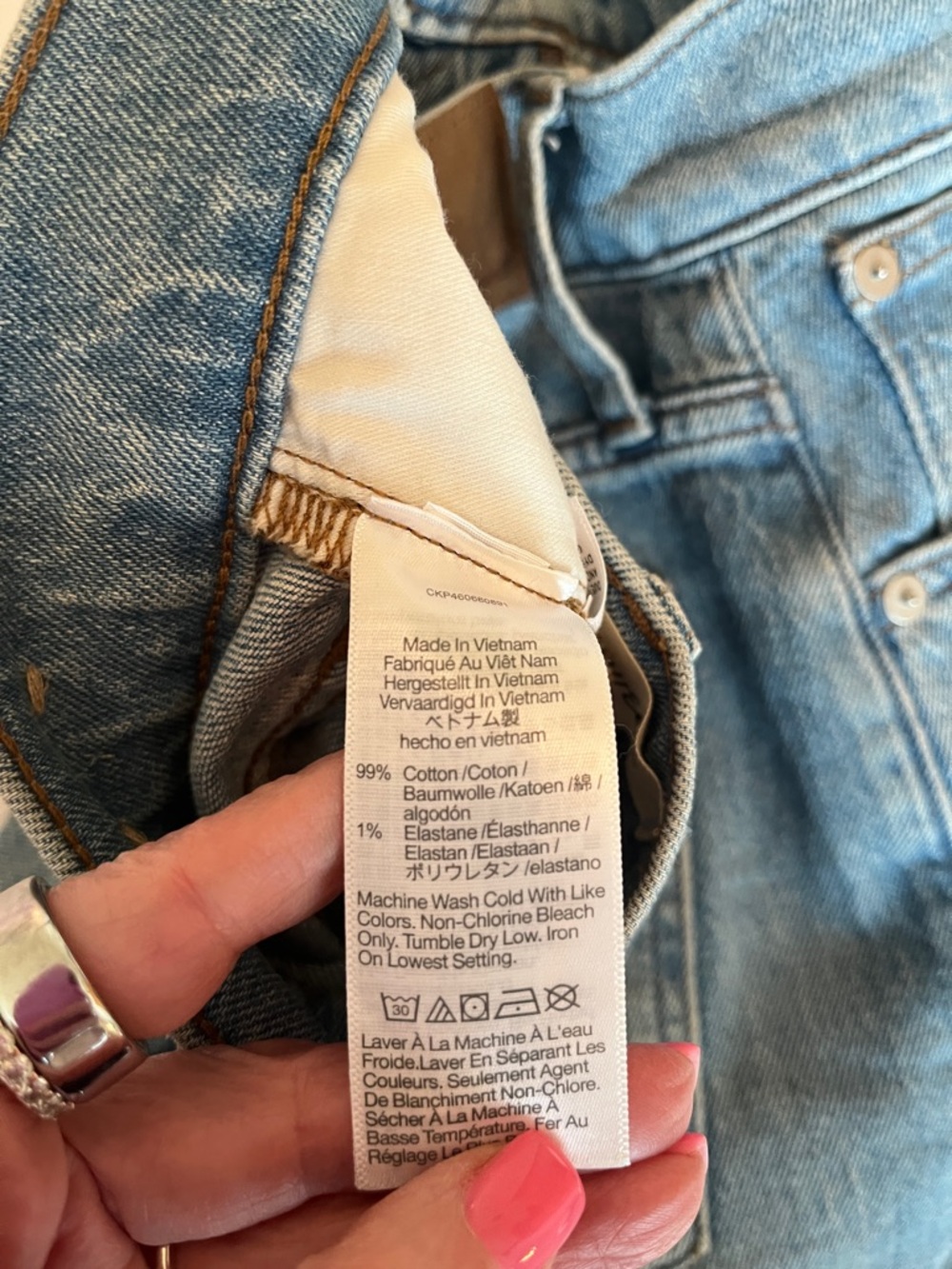 Madewell The Perfect Vintage Jeans - Picture 8 of 9